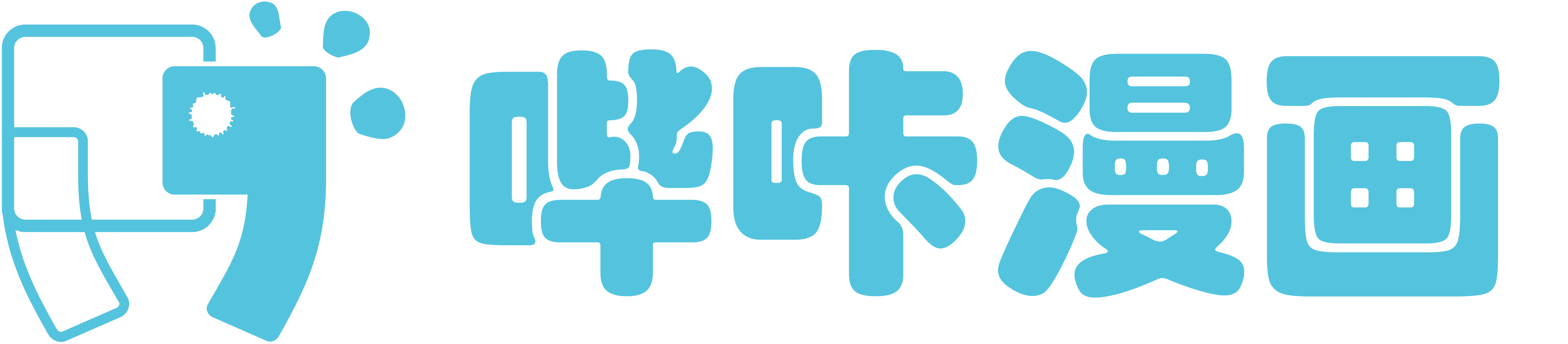 picacg-哔咔漫画官方网站