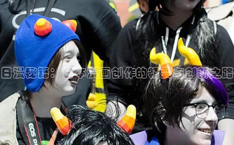 哔咔漫画加速器推荐免费