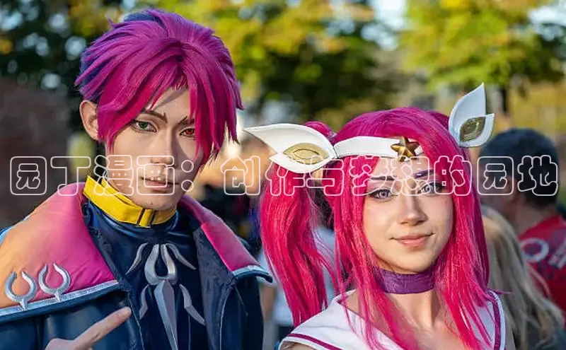 哔咔漫画网免费漫画