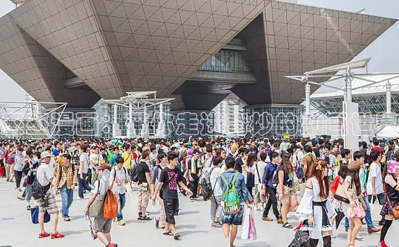 哔咔漫画网免费漫画