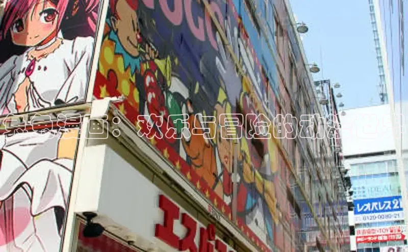 哔咔漫画下拉式免费阅读