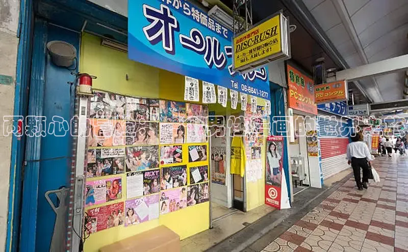 哔咔漫画加速器推荐免费