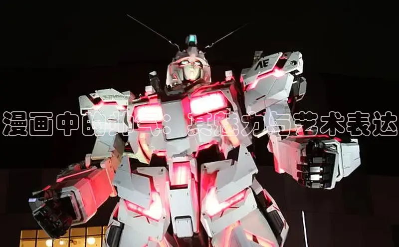 哔咔漫画加速器推荐免费