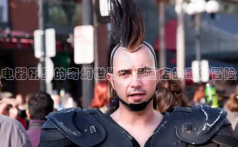 哔咔漫画下拉式免费阅读