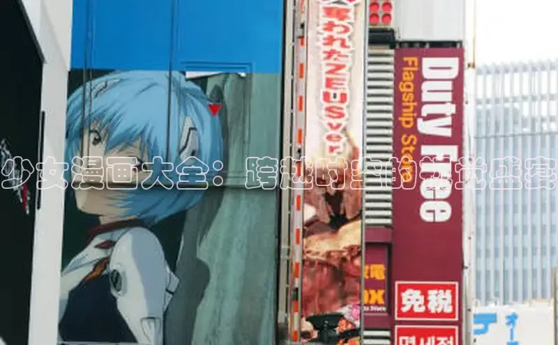 哔咔漫画在线看漫画免费阅读