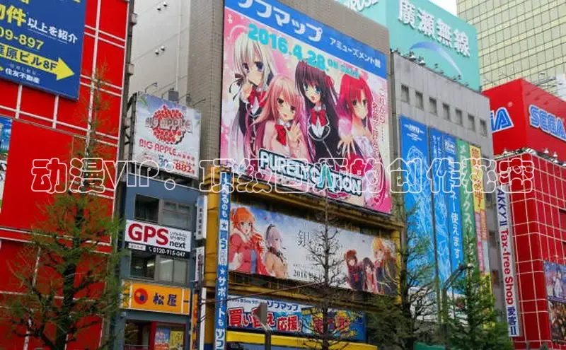 哔咔漫画下拉式免费阅读